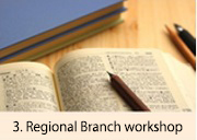 3. Regional Branch workshop